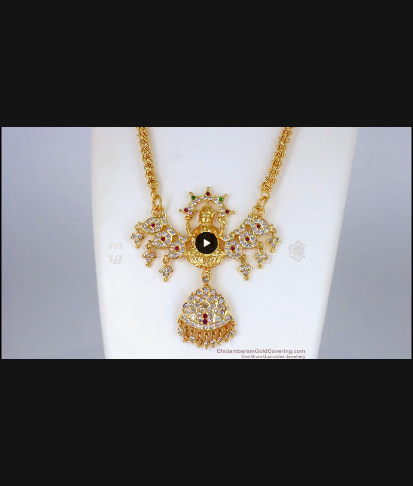 Latest Collections Big Impon Lakshmi Dollar with Chain Five Metal Jewelry BGDR729 Latest Collections Big Impon Lakshmi Dollar with Chain Five Metal Jewelry BGDR729