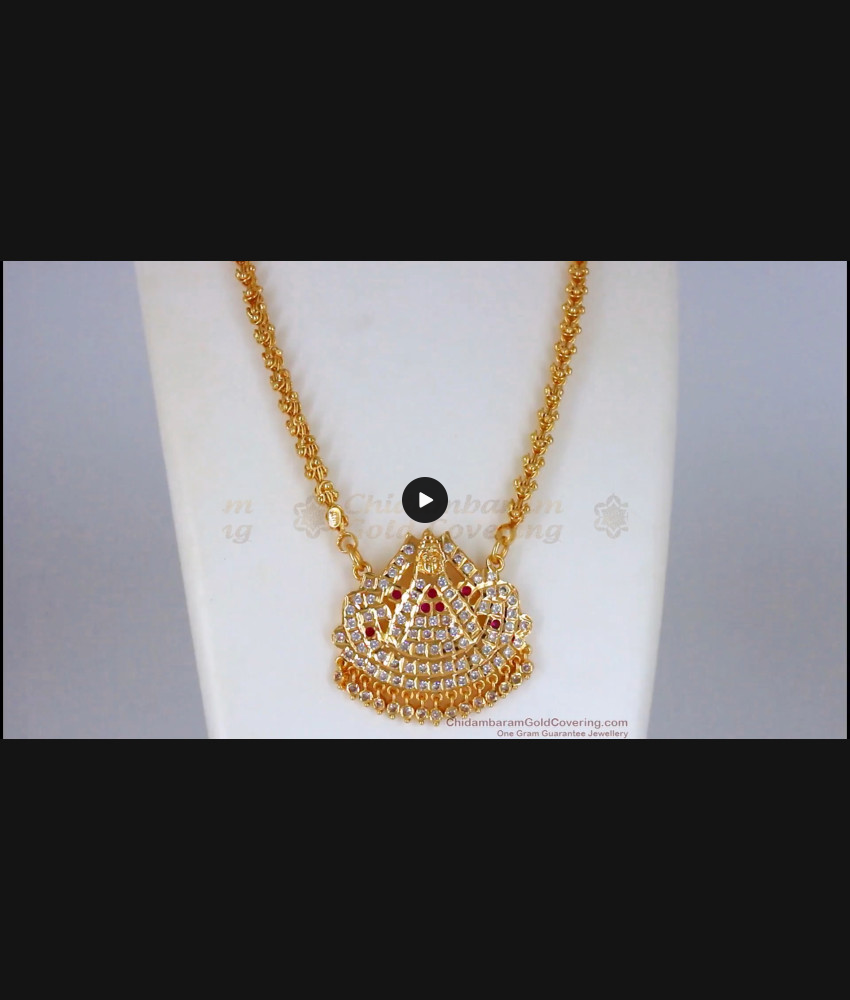 GajaLakshmi Devi Dollar Chain Gold Tone Imitation Jewelry BGDR730