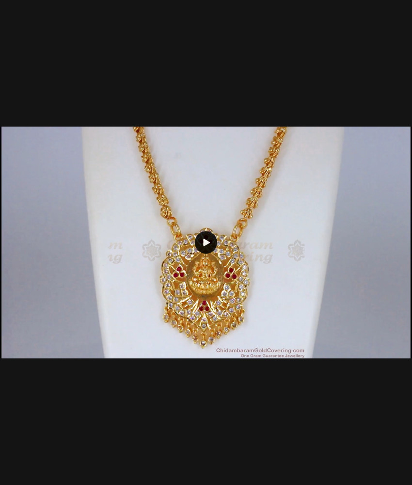 Big Lakshmi Impon Dollar Gold Chain Tone Imitation Jewelry BGDR732 Big Lakshmi Impon Dollar Gold Chain Tone Imitation Jewelry BGDR732