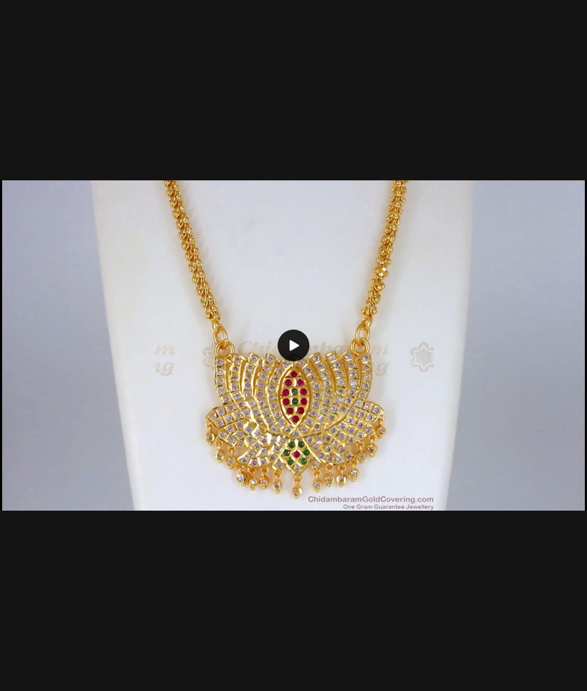 Traditional Lotus Design Gold Impon Dollar Chain BGDR735 Traditional Lotus Design Gold Impon Dollar Chain BGDR735