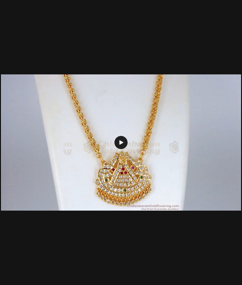 Multi Stone GajaLakshmi Devi Dollar Chain Gold Tone Imitation Jewelry BGDR739 Multi Stone GajaLakshmi Devi Dollar Chain Gold Tone Imitation Jewelry BGDR739