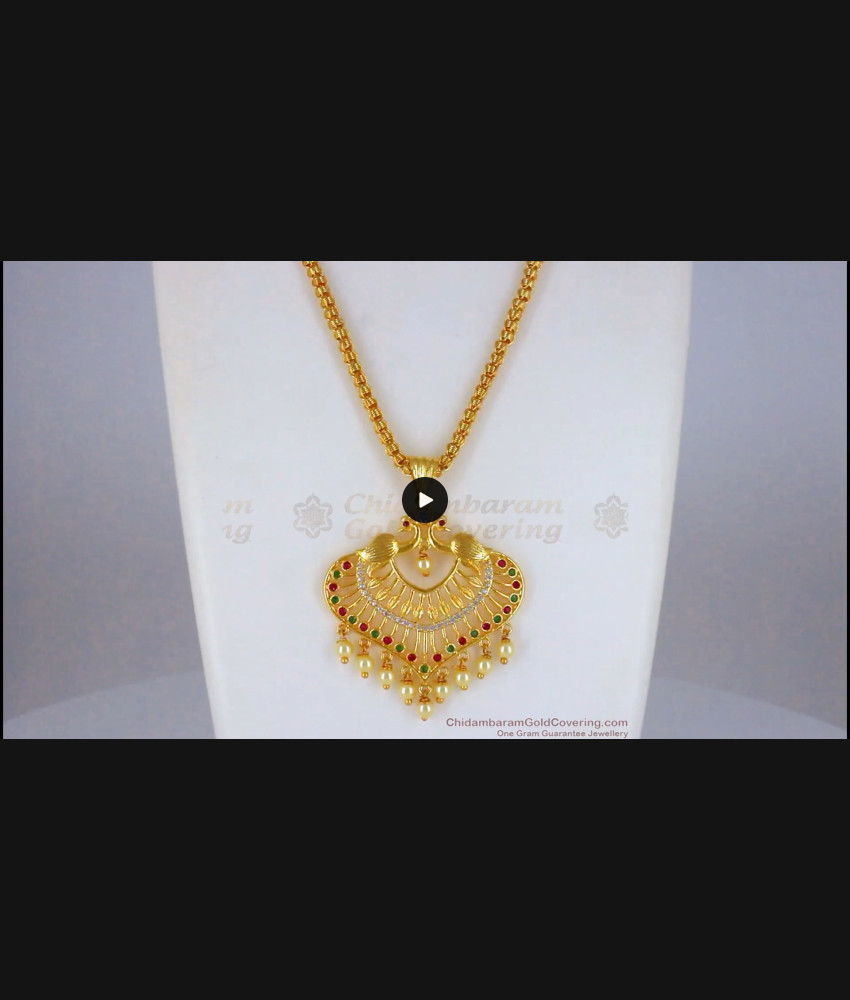 Multi Stone Peacock Design Gold Pearl Dollar Chain For Regular Use BGDR743 Multi Stone Peacock Design Gold Pearl Dollar Chain For Regular Use BGDR743