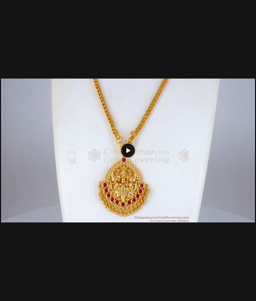 Devotional Lakshmi Dollar With Ruby Stone Long Heart Chain Shop Online BGDR751 Devotional Lakshmi Dollar With Ruby Stone Long Heart Chain Shop Online BGDR751