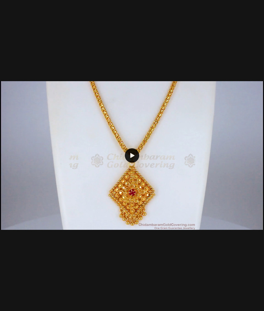 Elegant One Gram Gold Dollar Chain For Ladies BGDR753 Elegant One Gram Gold Dollar Chain For Ladies BGDR753