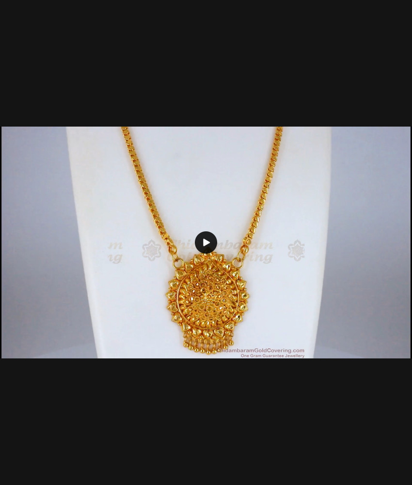Beautiful Daily Wear Gold Dollar Long Chain For Ladies BGDR756 Beautiful Daily Wear Gold Dollar Long Chain For Ladies BGDR756