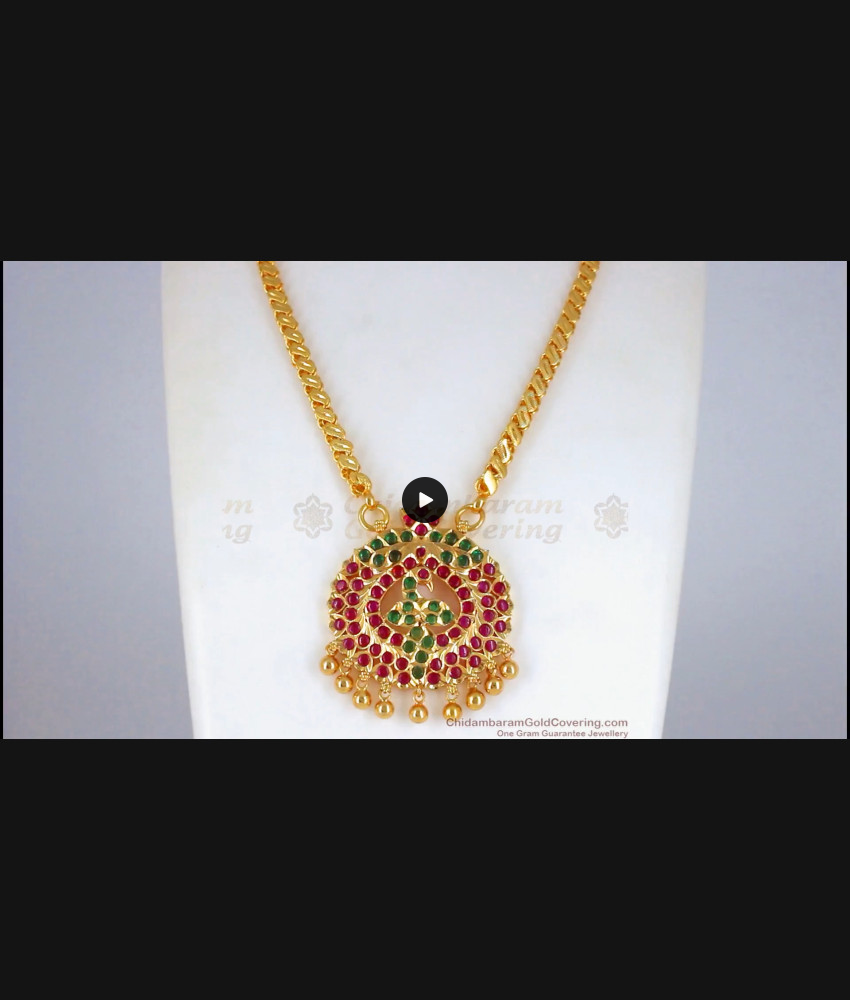 Peacock Design Kemp Stone One Gram Gold Dollar Chain Collections BGDR759