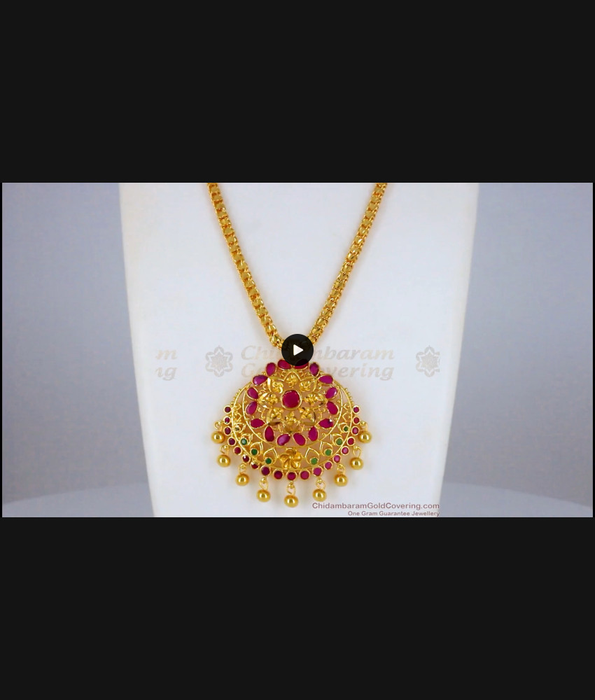 New Ruby Emerald Stone Gold Dollar Chain Shop Online BGDR762 New Ruby Emerald Stone Gold Dollar Chain Shop Online BGDR762