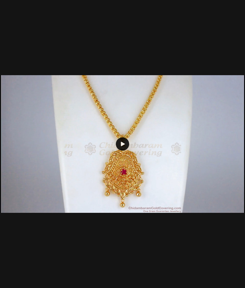 Single Ruby Stone Big Gold Dollar Chain Fashion Jewelry BGDR772 Single Ruby Stone Big Gold Dollar Chain Fashion Jewelry BGDR772