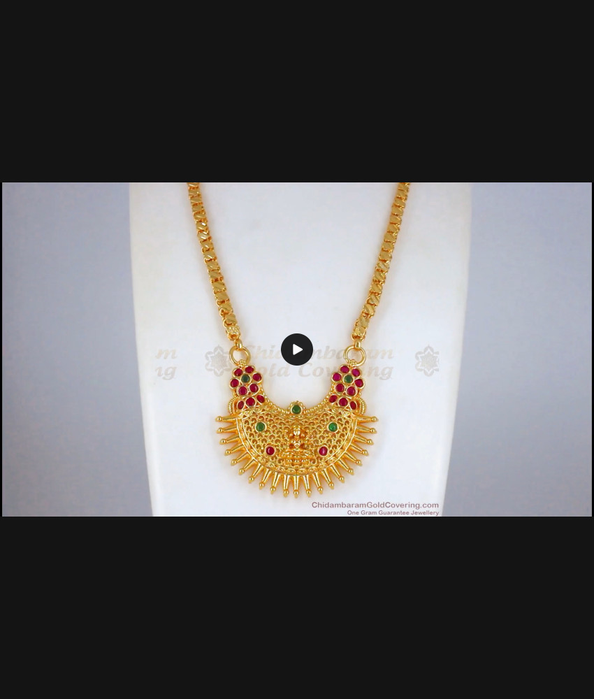Chandbali Lakshmi Dollar Design Gold Chain With Ruby Emerald Stone BGDR776 Chandbali Lakshmi Dollar Design Gold Chain With Ruby Emerald Stone BGDR776