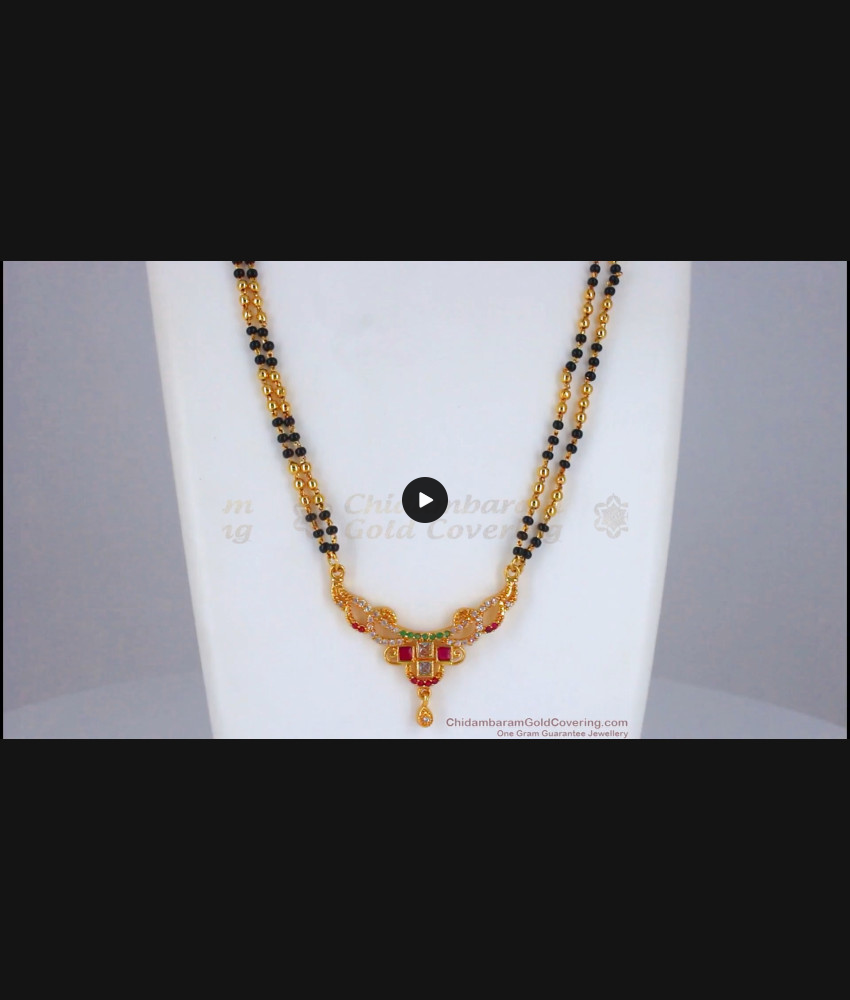 One Gram Gold Mangalsutra Chain Multi Color Stone Dollar Designs BGDR779 One Gram Gold Mangalsutra Chain Multi Color Stone Dollar Designs BGDR779