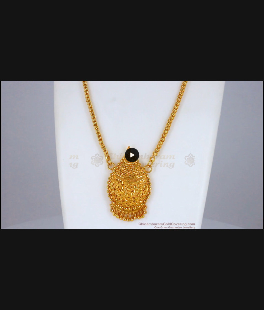 Simple Design Big Dollar Gold Chain Party Wear BGDR787 Simple Design Big Dollar Gold Chain Party Wear BGDR787