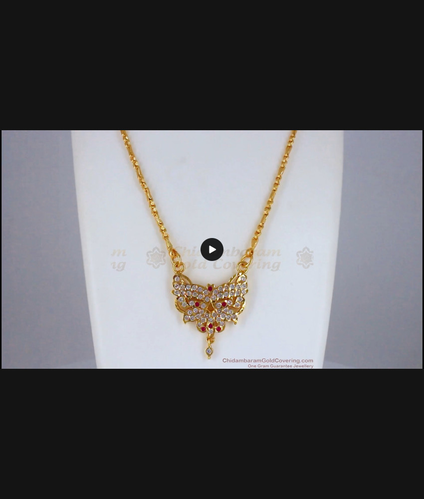 Beautiful Butterfly Design Real Impon Dollar Chain BGDR790 Beautiful Butterfly Design Real Impon Dollar Chain BGDR790