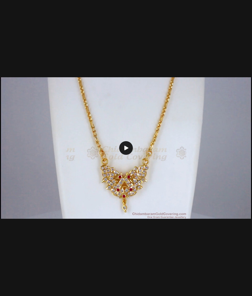 Traditional Real Impon Dollar Gold Chain Shop Online BGDR792 Traditional Real Impon Dollar Gold Chain Shop Online BGDR792