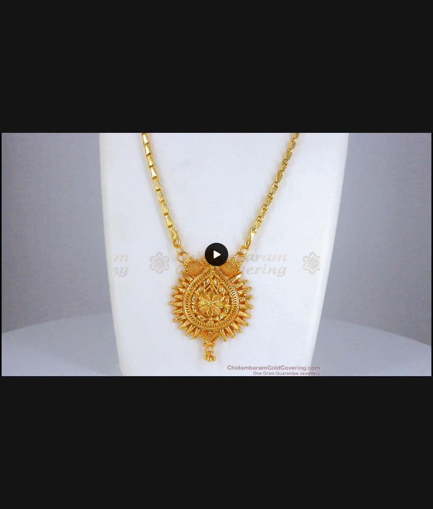 Beautiful Bridal Wear Plain Designer Gold Dollar Chain BGDR812