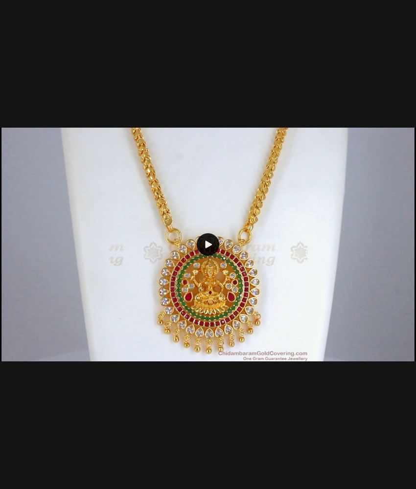Kemp Stone One Gram Gold Lakshmi Dollar Chain BGDR823 Kemp Stone One Gram Gold Lakshmi Dollar Chain BGDR823