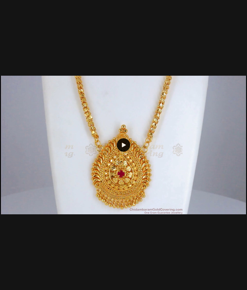 Ruby Stone Gold Plated Big Dollar Chain Womens Fashion BGDR829 Ruby Stone Gold Plated Big Dollar Chain Womens Fashion BGDR829