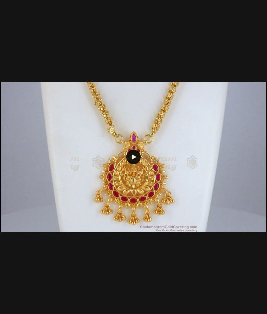 Kemp Stone Traditional Gold Dollar Chain Ruby Jewelry BGDR838 Kemp Stone Traditional Gold Dollar Chain Ruby Jewelry BGDR838