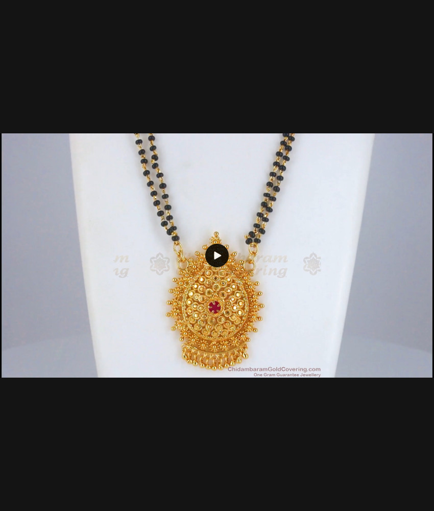 One Gram Gold Dollar Mangalsutra Chain Traditional Wear BGDR839