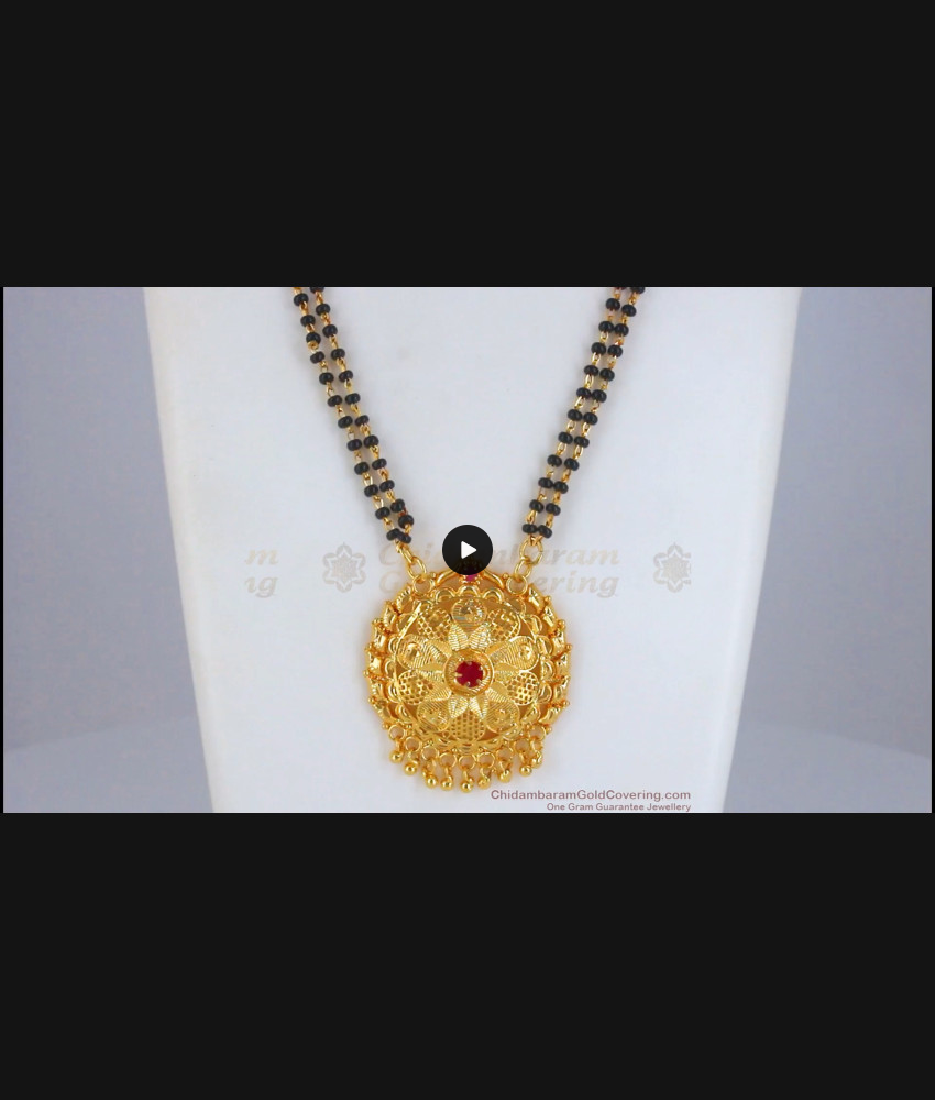 Ruby Stone Gold Imitation Dollar Mangalsutra Chain Shop Online BGDR841