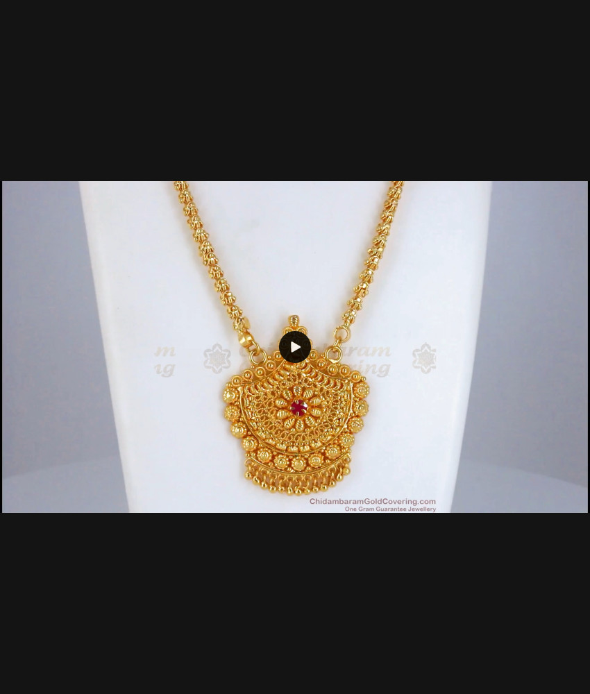 One Gram Gold Dollar Chain Chandabali Single Ruby Stone Design  BGDR844