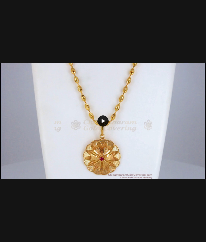 Oval Beads Gold Plated Chain Single Ruby Stone Dollar BGDR854 Oval Beads Gold Plated Chain Single Ruby Stone Dollar BGDR854