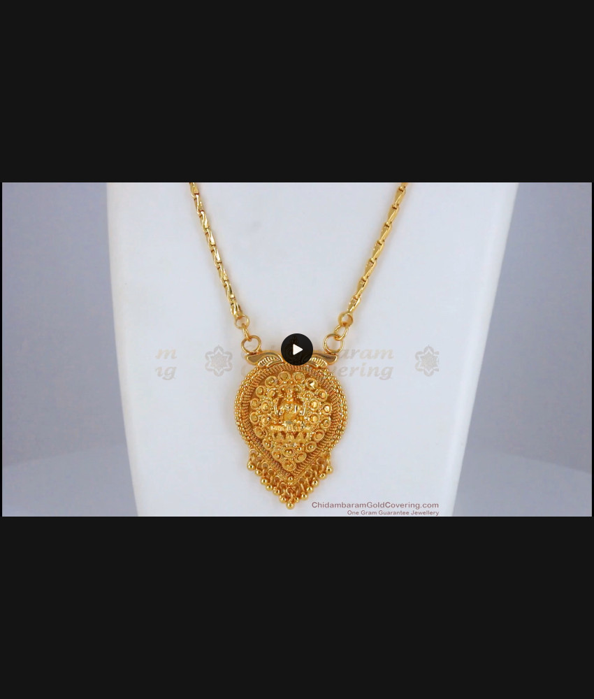 Traditional Plain Gold Wheat Chain Lakshmi Dollar Shop Online BGDR863