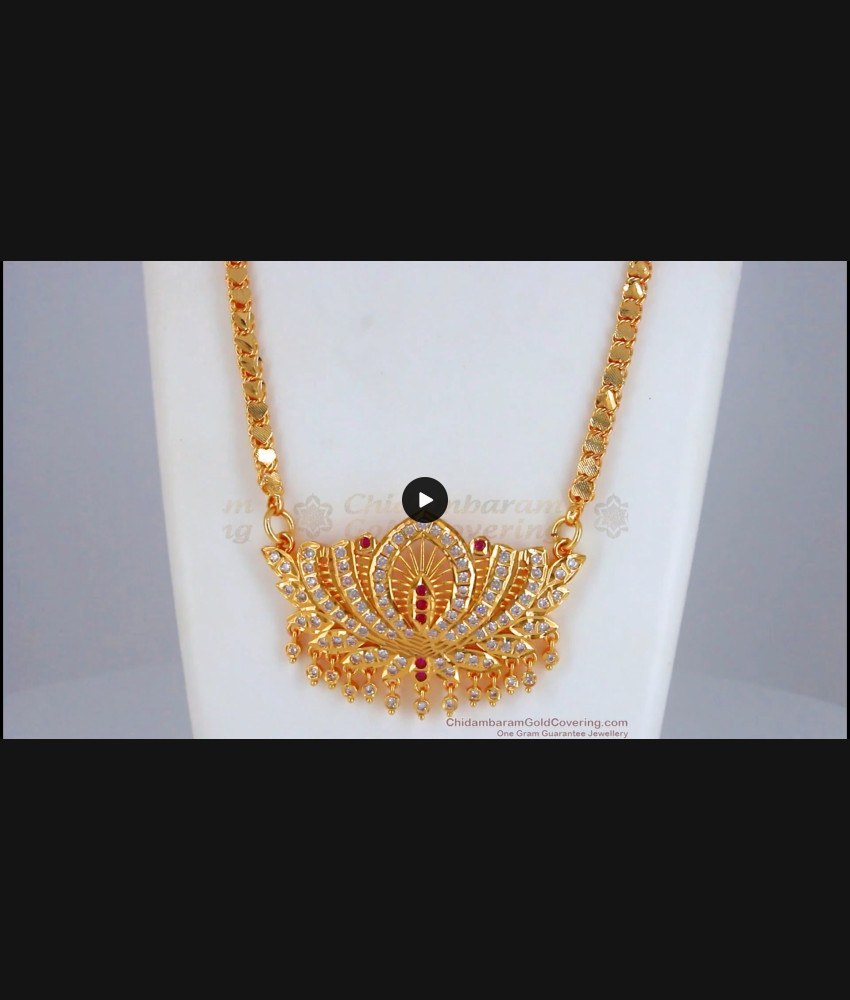 Bridal Impon Lotus Dollar Heart Design Chain Shop Online BGDR867 Bridal Impon Lotus Dollar Heart Design Chain Shop Online BGDR867