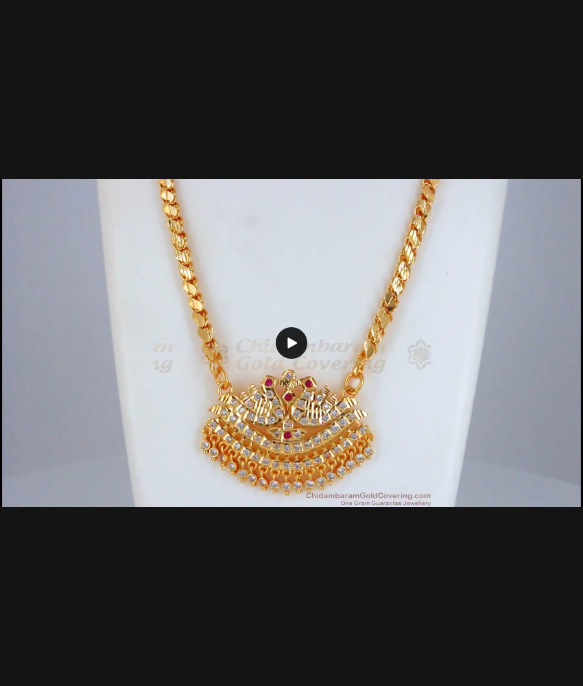 30 Inches Long Beautiful Impon Swan Dollar Multi Stone Gati Stone Design BGDR871 30 Inches Long Beautiful Impon Swan Dollar Multi Stone Gati Stone Design BGDR871