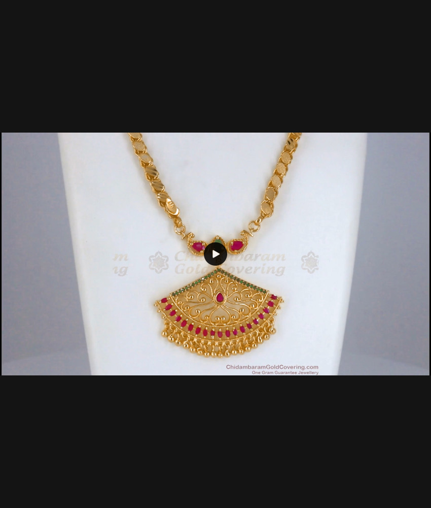 One Gram Gold Dollar Chain Multi Stone Visiri Design BGDR874 One Gram Gold Dollar Chain Multi Stone Visiri Design BGDR874