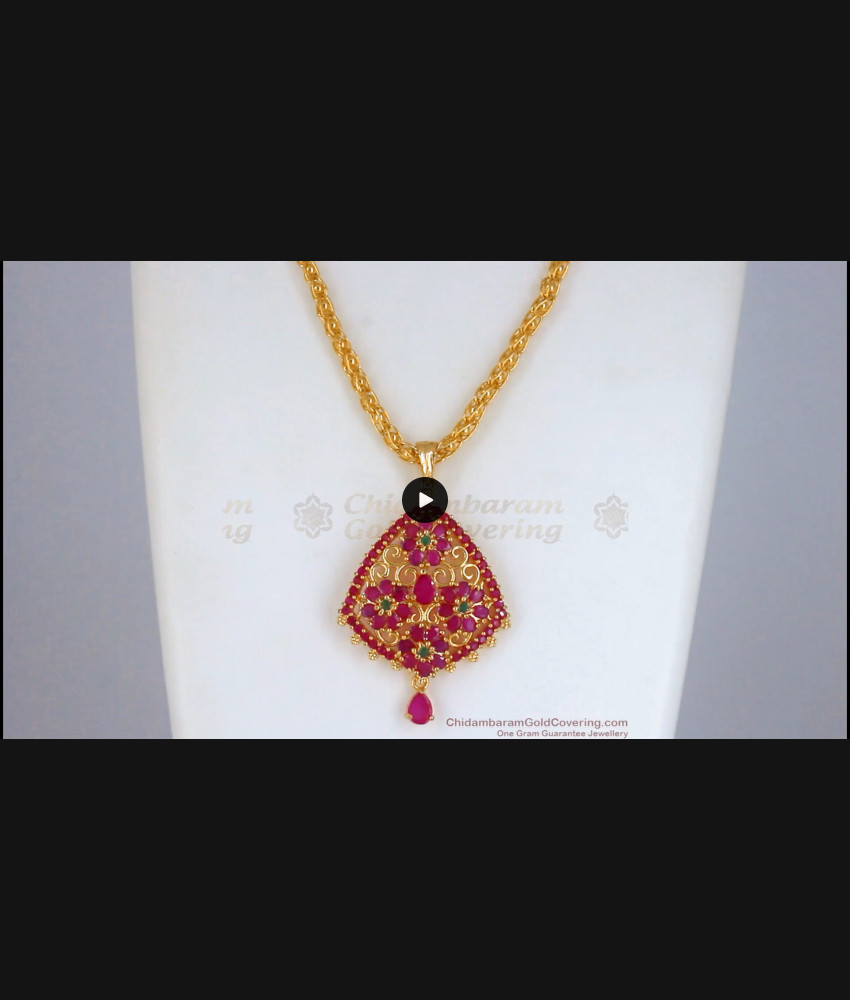 Gorgeous Gold Ruby Dollar Chain Party Wear Design BGDR887 Gorgeous Gold Ruby Dollar Chain Party Wear Design BGDR887