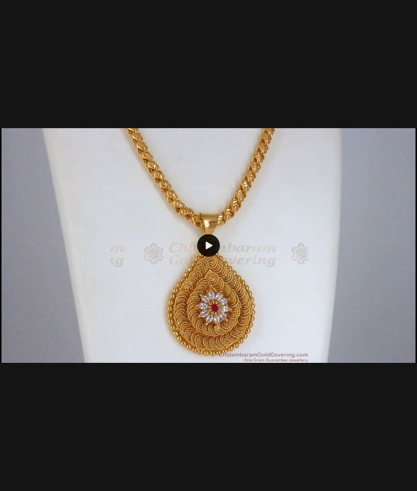 One Gram Micro Gold Dollar Chain Grand CZ Stone Jewelry BGDR888 One Gram Micro Gold Dollar Chain Grand CZ Stone Jewelry BGDR888