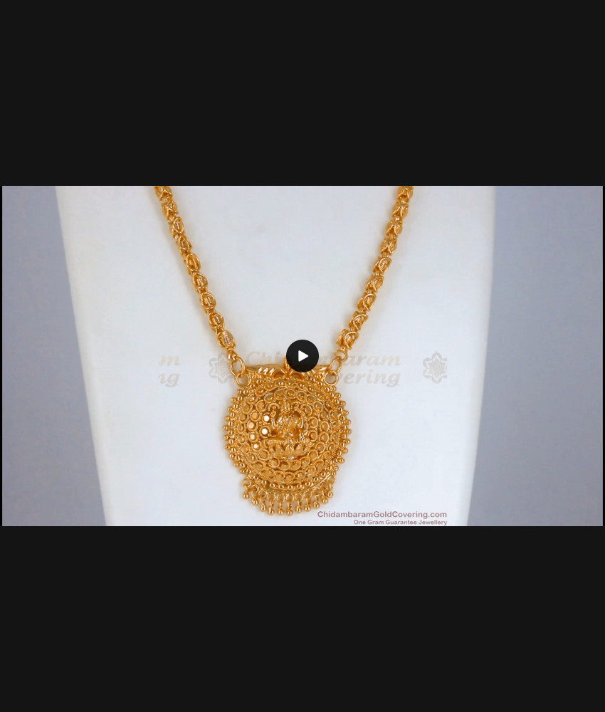 Traditional Gold Imitation Lakshmi Dollar Chain Shop Online BGDR890 Traditional Gold Imitation Lakshmi Dollar Chain Shop Online BGDR890