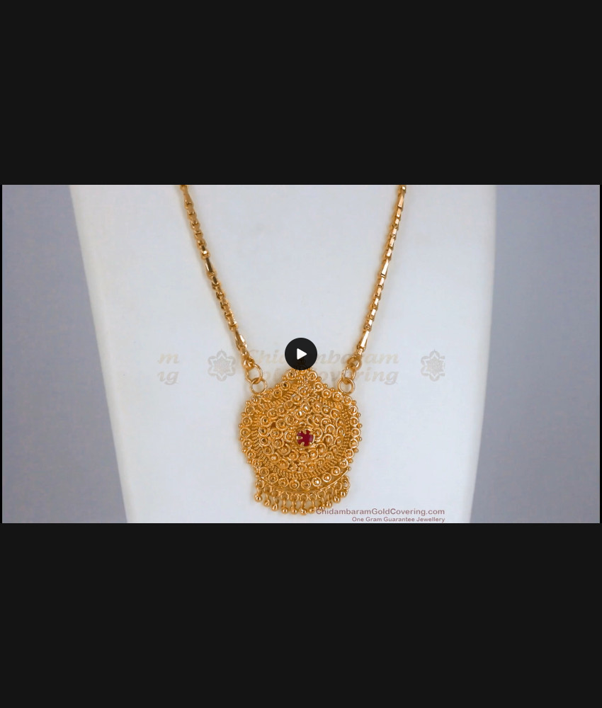 Chandabali Design Gold Dollar Chain Karugamani Pattern BGDR891 Chandabali Design Gold Dollar Chain Karugamani Pattern BGDR891