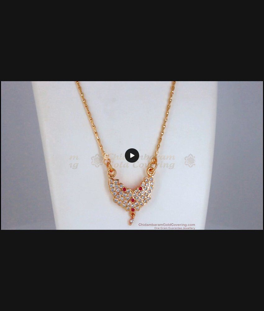 24 Inches Gold Impon Dollar Gati Stone Wheat Chain BGDR892 24 Inches Gold Impon Dollar Gati Stone Wheat Chain BGDR892