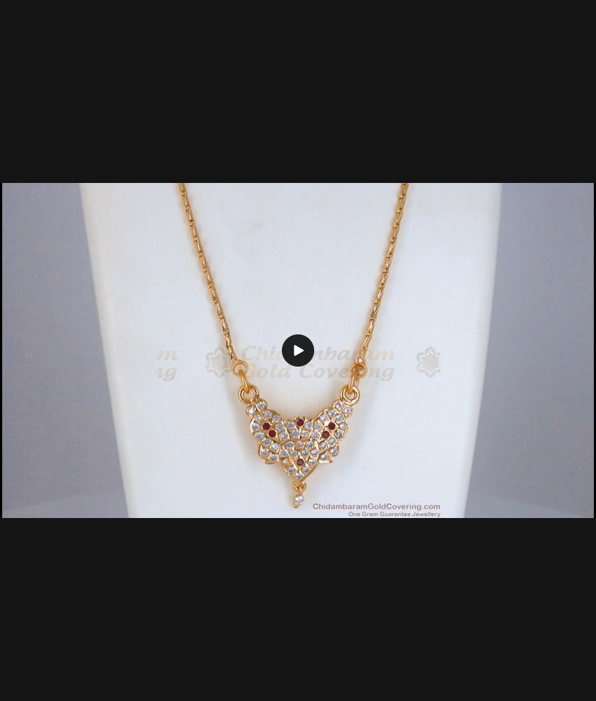 Traditional Impon Dollar Chain Five Metal Panchaloga Collection BGDR893 Traditional Impon Dollar Chain Five Metal Panchaloga Collection BGDR893