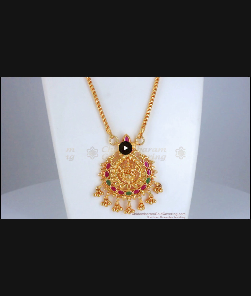 Latest Gold Plated Dollar Chain Lakshmi Design BGDR906