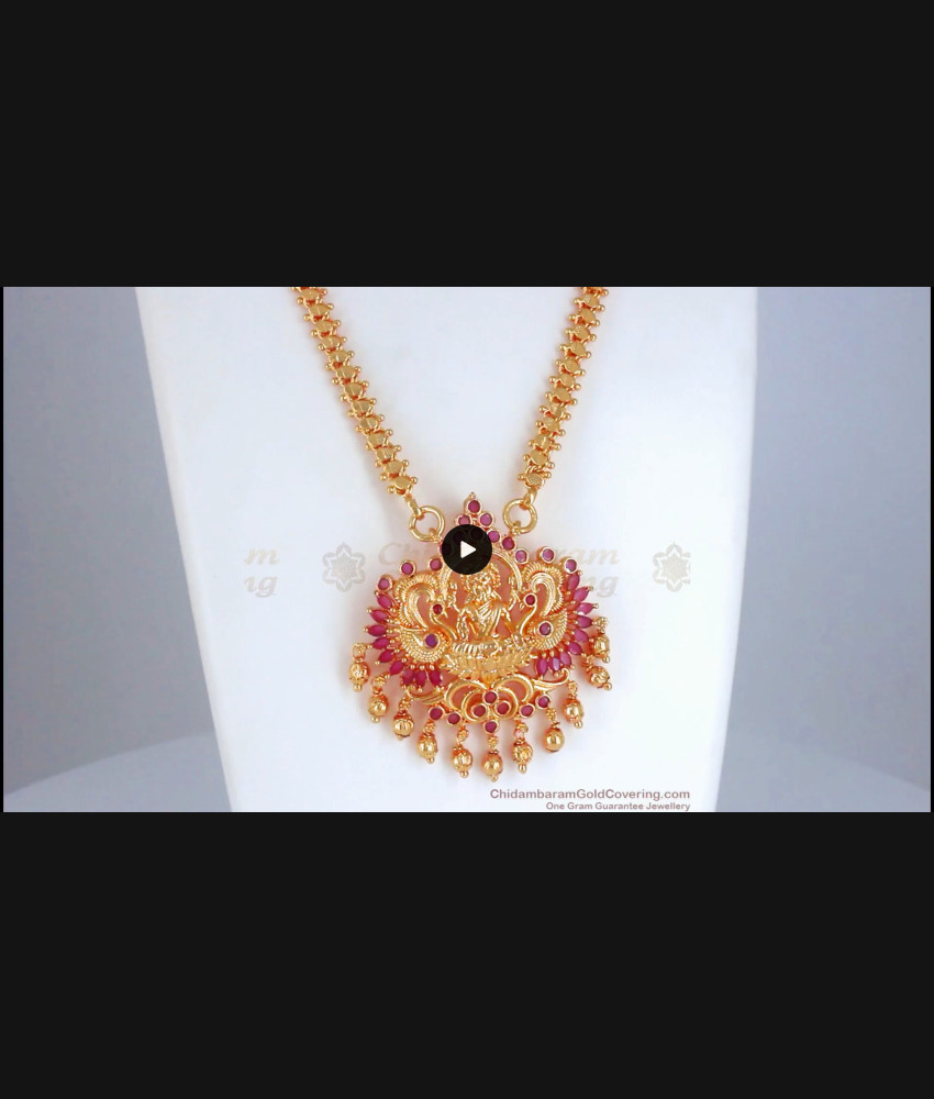 Big Lakshmi Dollar Gold Imitation Chain Ruby Stone BGDR913