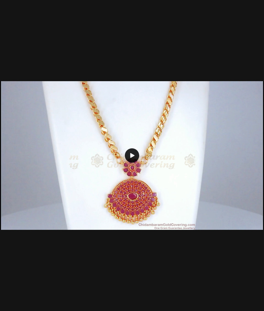 30 Inches Long Gold Plated Chain With Ruby Stone Dollar BGDR917 30 Inches Long Gold Plated Chain With Ruby Stone Dollar BGDR917
