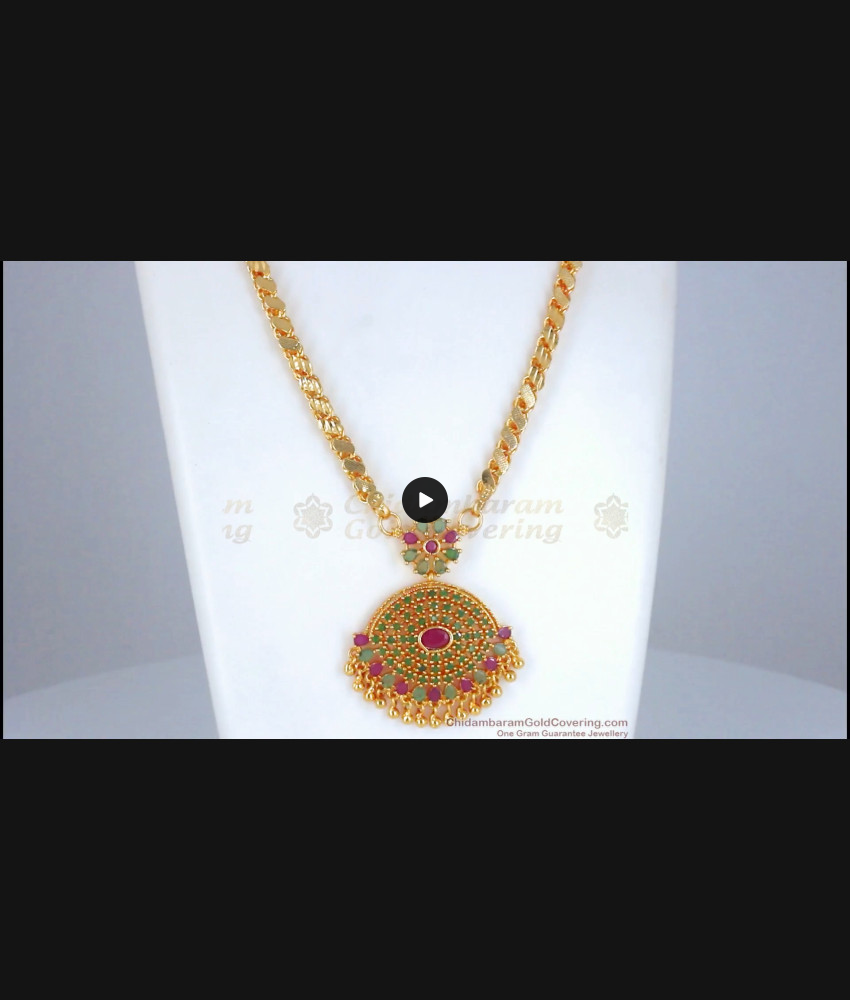 30 Inches Long Premium Gold Coated Dollar Chain Multi Stone Collections BGDR918 30 Inches Long Premium Gold Coated Dollar Chain Multi Stone Collections BGDR918