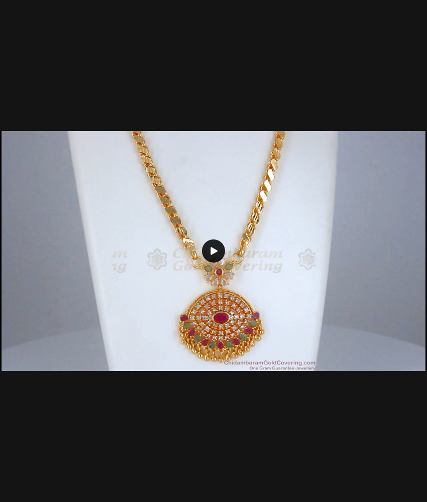30 Inches Long 1 Gram Micro Gold Plated Dollar Chain For Women BGDR919 30 Inches Long 1 Gram Micro Gold Plated Dollar Chain For Women BGDR919