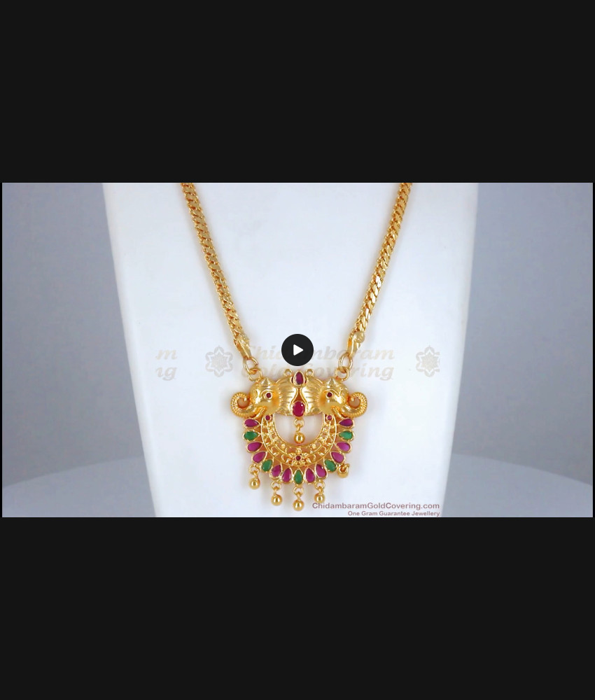 30 Inches Long Multi Kemp Stone Gold Vinayagar Dollar Chain Elephant Design BGDR926 30 Inches Long Multi Kemp Stone Gold Vinayagar Dollar Chain Elephant Design BGDR926