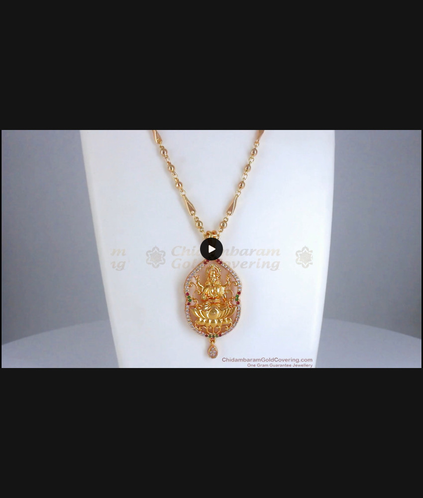 Traditional Gold Plated Lakshmi Dollar Chain Multi Stone BGDR934