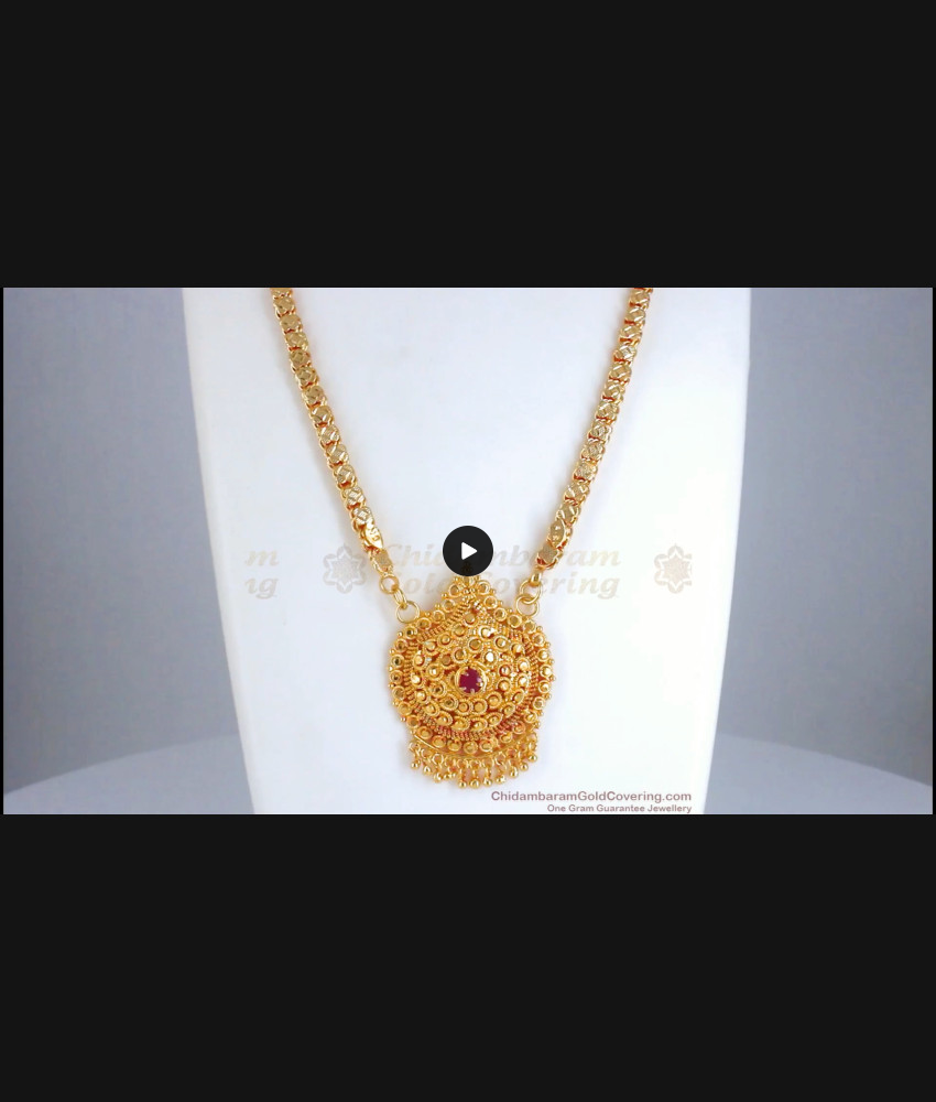 Bridal Gold Plated Dollar Chain Kerala Pattern Shop Online BGDR938 Bridal Gold Plated Dollar Chain Kerala Pattern Shop Online BGDR938
