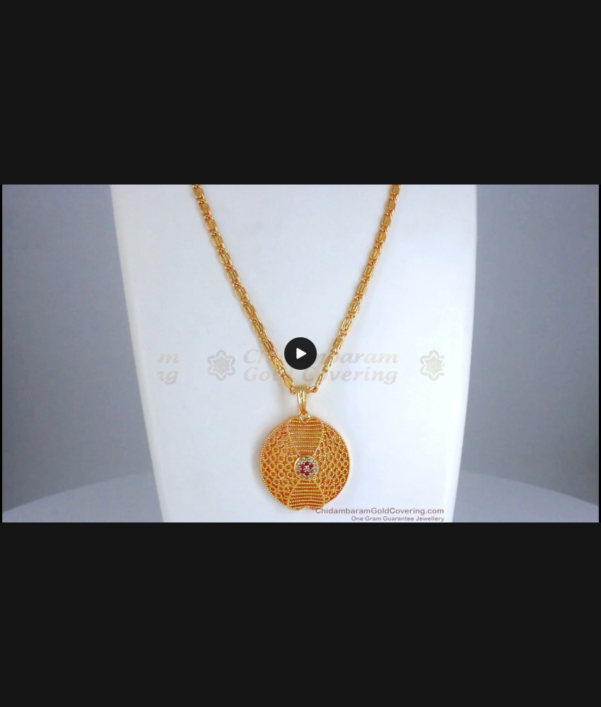 Stylish Gold Imitation Dollar Chain Ruby White Stone BGDR939 Stylish Gold Imitation Dollar Chain Ruby White Stone BGDR939