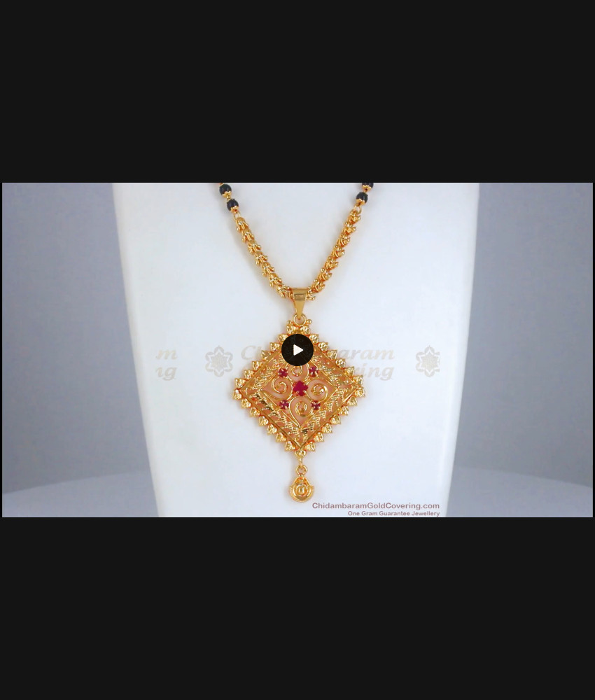 Trendy Ruby Dollar 1 Gram Gold Mangalsutra Chain Ruby Stone BGDR953 Trendy Ruby Dollar 1 Gram Gold Mangalsutra Chain Ruby Stone BGDR953
