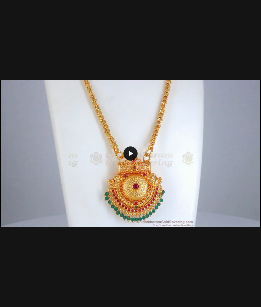 New Arrivals Gold Imitation Dollar Chain Shop Online BGDR959 New Arrivals Gold Imitation Dollar Chain Shop Online BGDR959
