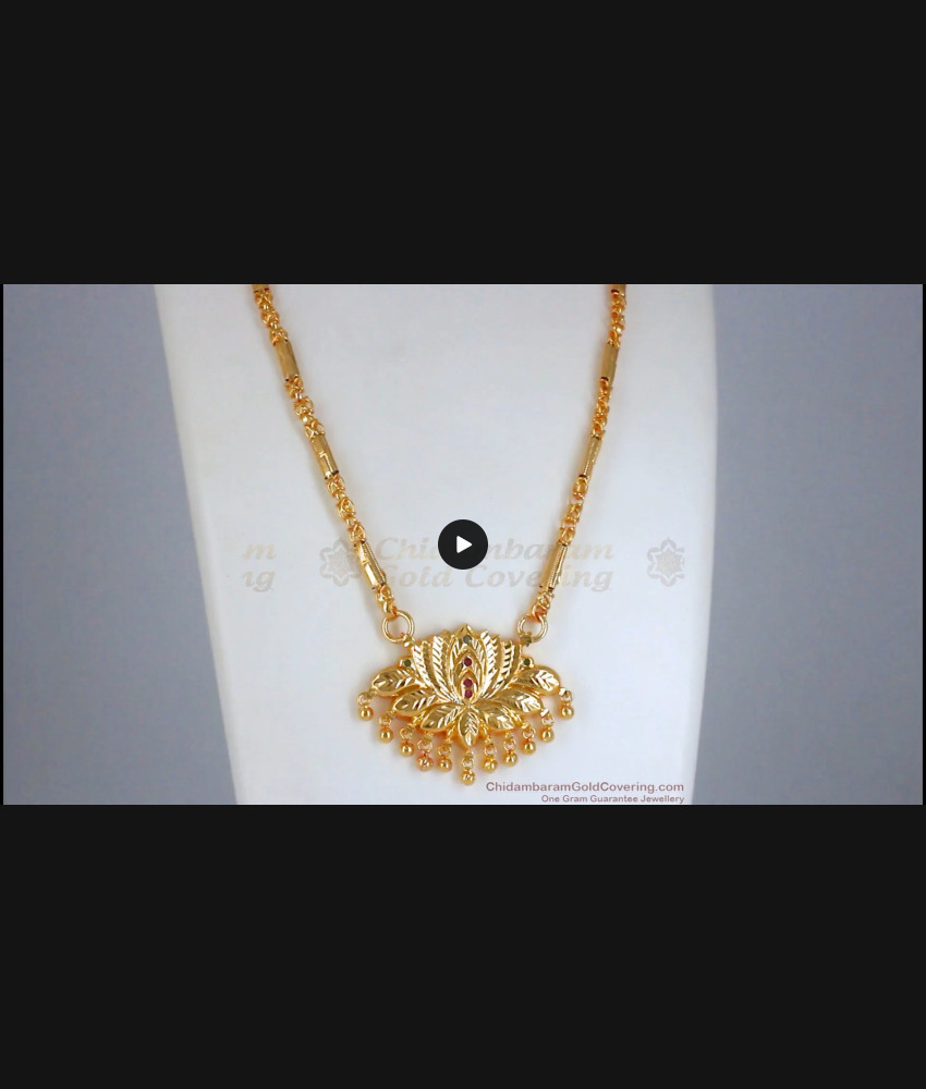 One Gram Gold Dollar With Chain Lotus Design For Women BGDR960 One Gram Gold Dollar With Chain Lotus Design For Women BGDR960