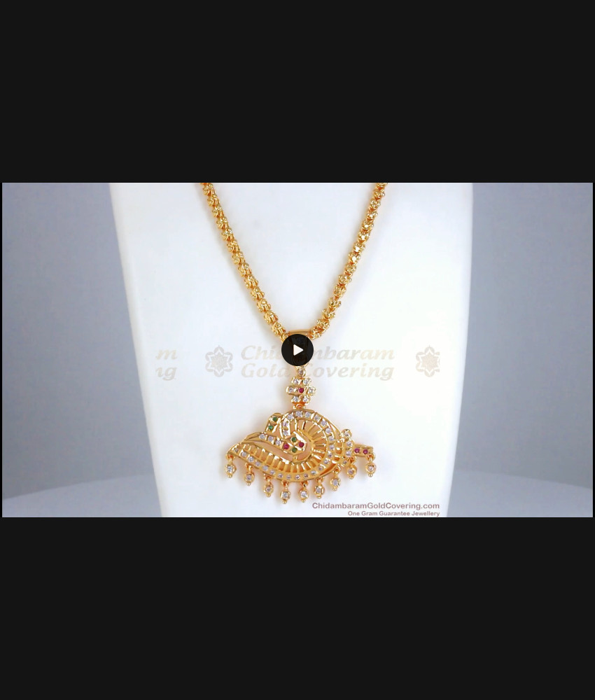 Impon Vishnu Sangu Dollar Gold Chain Muti Color Gati Collections BGDR962 Impon Vishnu Sangu Dollar Gold Chain Muti Color Gati Collections BGDR962