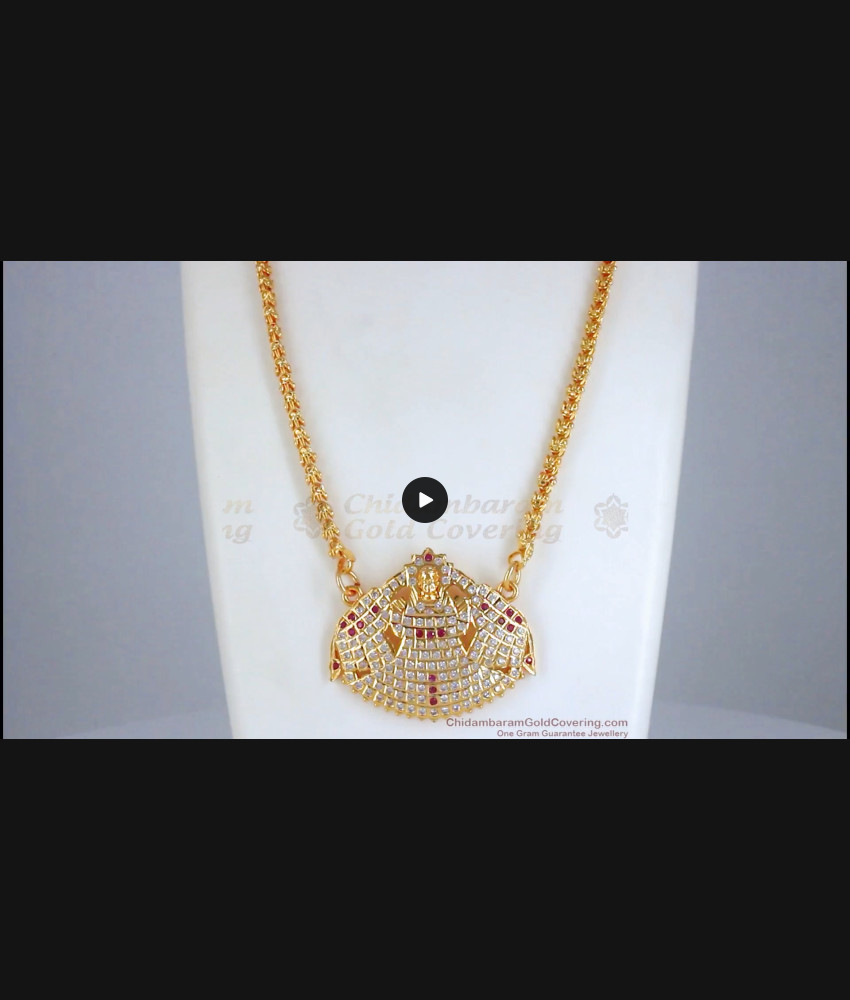 Pure Impon Lakshmi Design Dollar Chain Daily Wear BGDR964 Pure Impon Lakshmi Design Dollar Chain Daily Wear BGDR964
