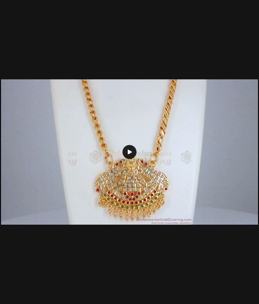 Big GajaLakshmi Impon Dollar Gold Chain Daily Wear Jewelry BGDR966 Big GajaLakshmi Impon Dollar Gold Chain Daily Wear Jewelry BGDR966